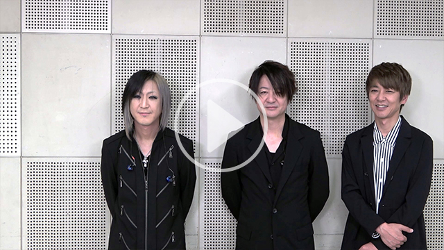 Glay デビュー25周年 Anniversary Special Glay Official Mobile Site