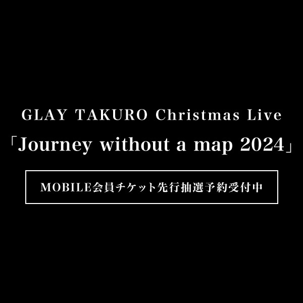 GLAY mobile