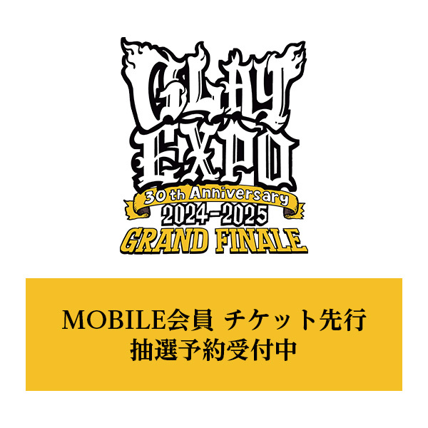 GLAY mobile