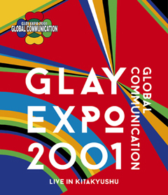 glay expo 2001 北九州 dvd