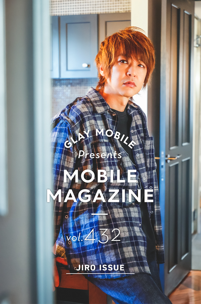 Glay Mobile Magazine Glay Official Mobile Site