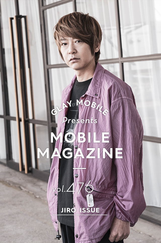 Glay Mobile Magazine Glay Official Mobile Site