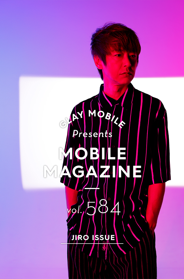 GLAY MOBILE presents MOBILE MAGAZINE