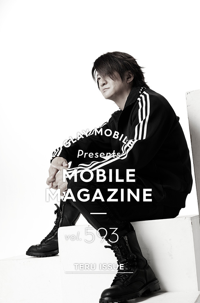 GLAY MOBILE presents MOBILE MAGAZINE